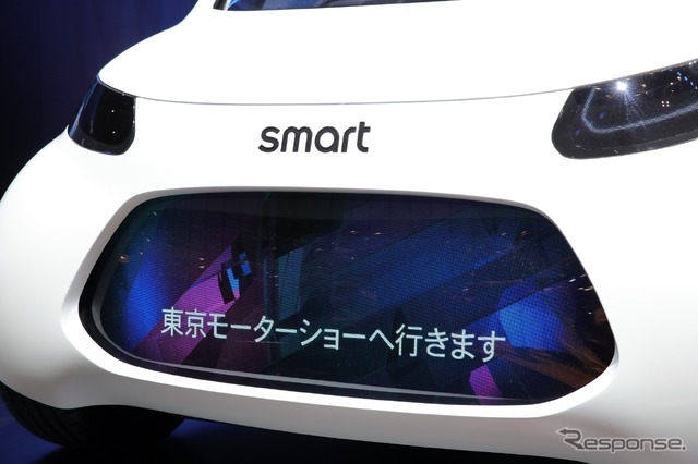 スマート・ビジョンEQフォーツー(東京モーターショー2017)