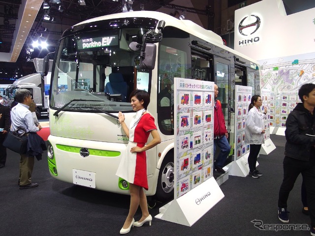 日野自動車（東京モーターショー2017）