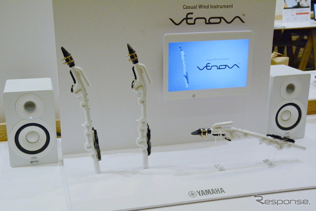 大賞を獲得したヤマハVENOVA