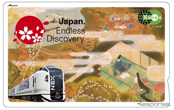 訪日客向けデザインのSuicaが復活…JR東日本グループが一般販売 1