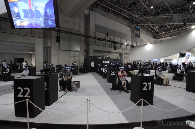 TOKYO CONNECTED LAB / THE MAZE
