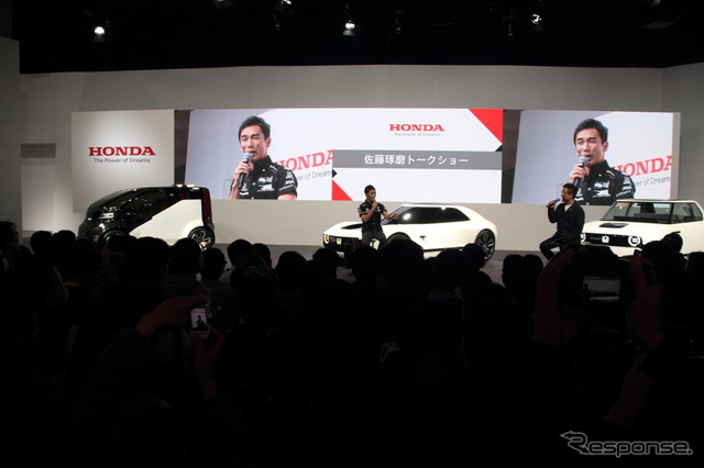 東京モーターショー2017