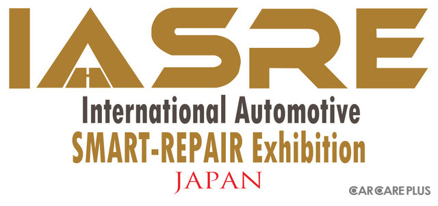 デントリペアの国際大会「IASRE」