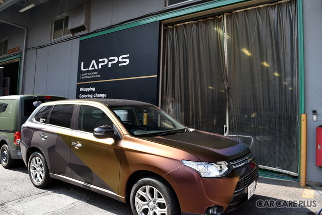 会場となったLAPPSスタジオ