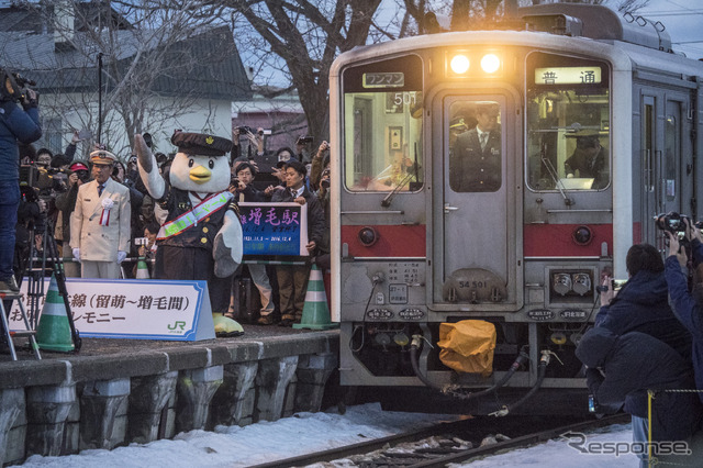 2016年12月に廃止された留萌本線留萌～増毛間は「お名残乗車」とみられる利用者の増加で赤字幅が縮小した。