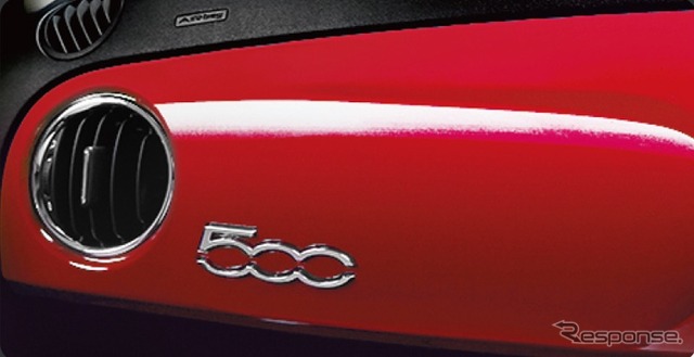 フィアット 500 クロマータ