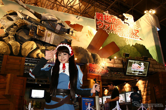 【東京ゲームショウ07】コンパニオン写真蔵…セガ