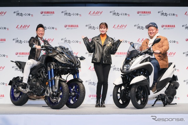 トークイベント「救え! 断念バイカー」
