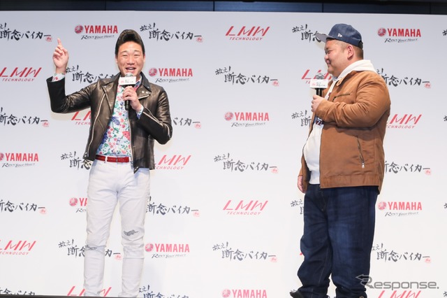 トークイベント「救え! 断念バイカー」