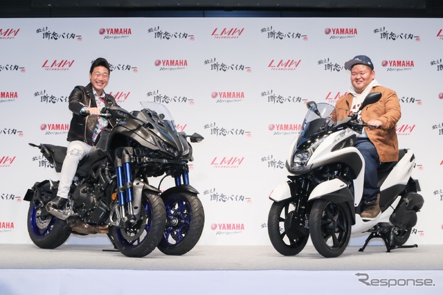 トークイベント「救え! 断念バイカー」