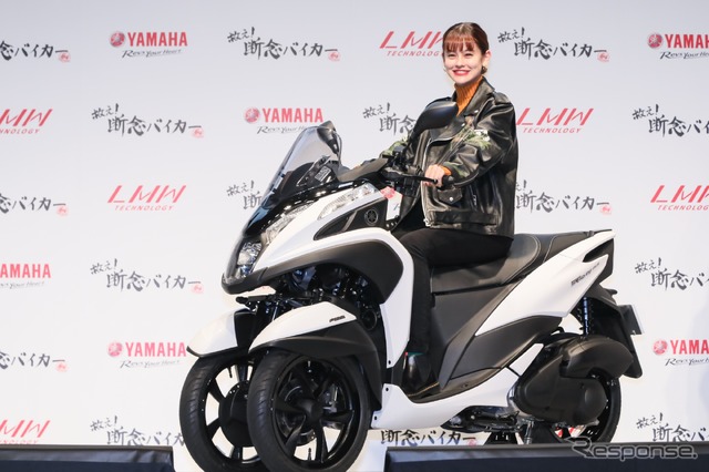 トークイベント「救え! 断念バイカー」