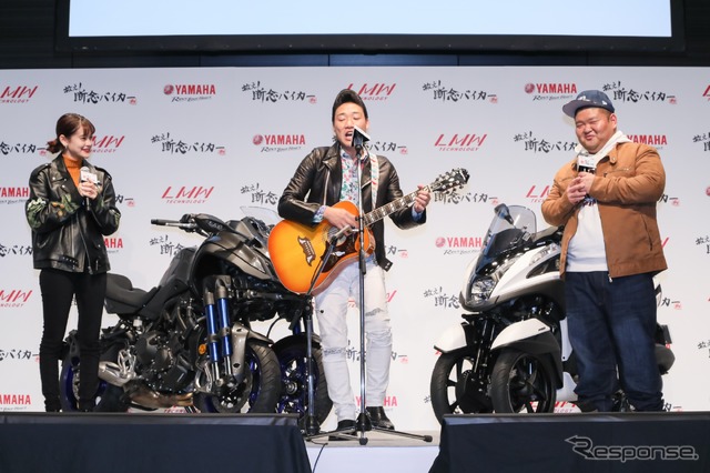 トークイベント「救え! 断念バイカー」