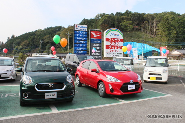 車両の展示エリアもあり、新車購入はもちろん、車検やメンテナンスなど、気軽に相談できる