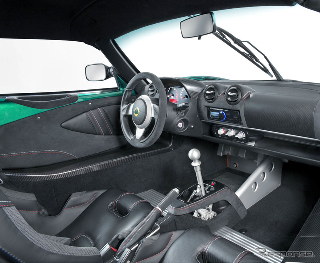 ロータス エキシージ カップ430