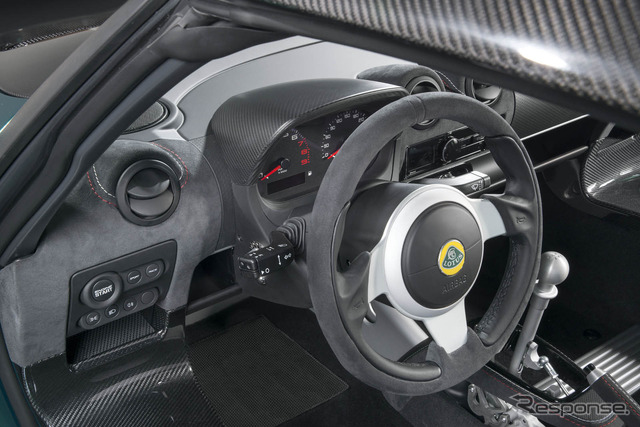 ロータス エキシージ カップ430