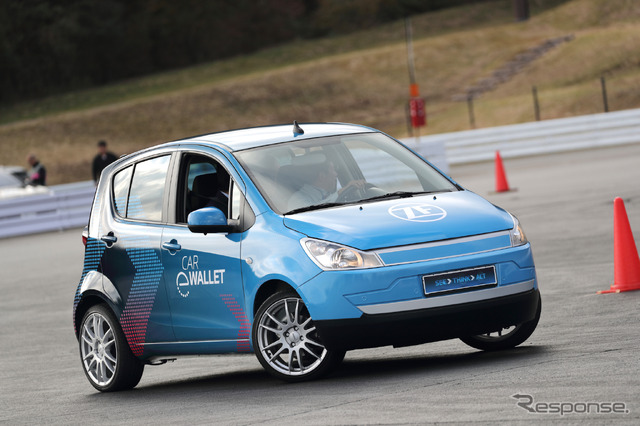 ZFのCar eWallet搭載車