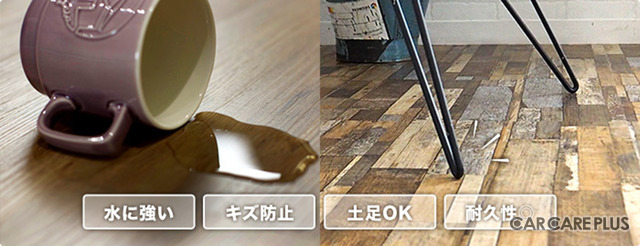 ClickOnプレミアム ヴィンテージ