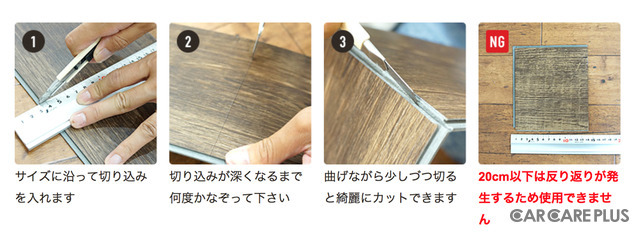 ClickOnプレミアム ヴィンテージ