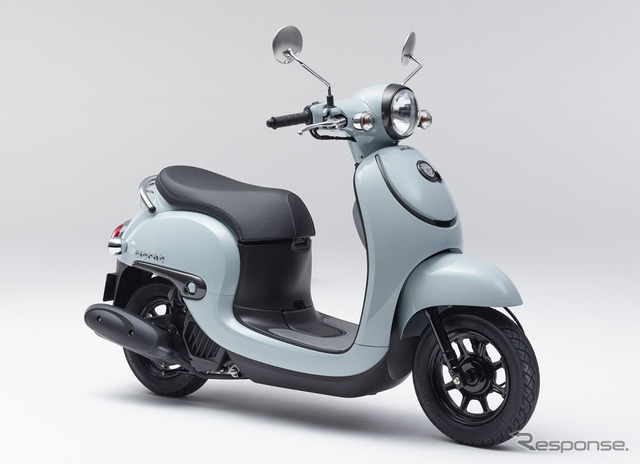 ホンダ ジョルノ(プコブルー)