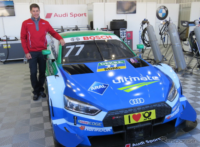 デモ走行実施のためにツインリンクもてぎにやって来た「アウディRS5 DTM」とロイック・デュバル。