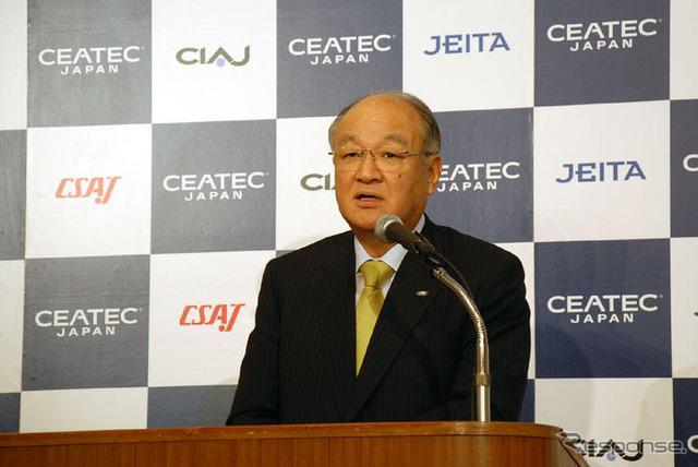 【CEATEC07】町田会長、「デジタル技術の進歩は自動車の世界とも融合」