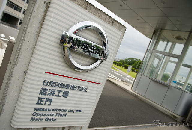 日産自動車追浜工場