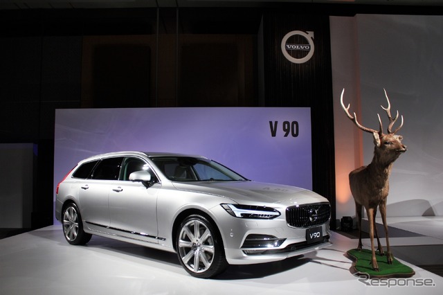 ボルボ V90