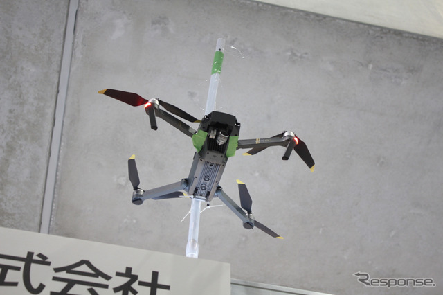 VRゴーグルとセットになったドローン、MAVIC PRO