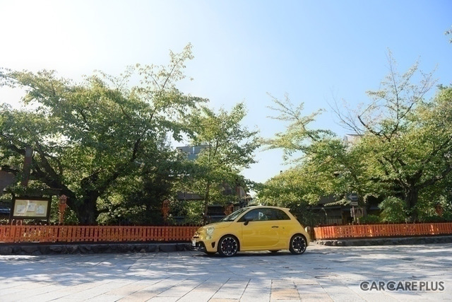 “クルマ好き”のためのコンドミニアム「seta terrace(セタテラス)」で過ごす贅沢