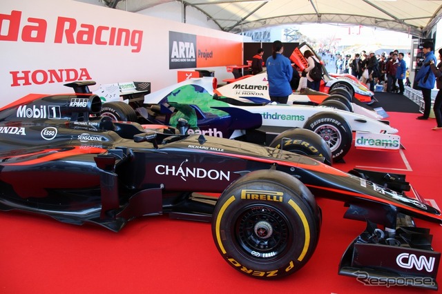 モータースポーツファン感謝デー（2017年）搭乗体験も行われたHonda F1 & ARTA GTマシン展示ブース