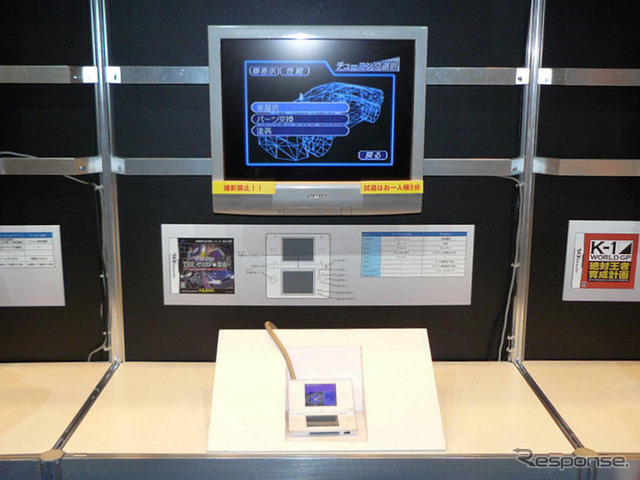 【東京ゲームショウ07】シビアなゼロヨン、ギャルゲー風