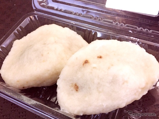ひゅうず(道の駅 やまだ / 岩手県)