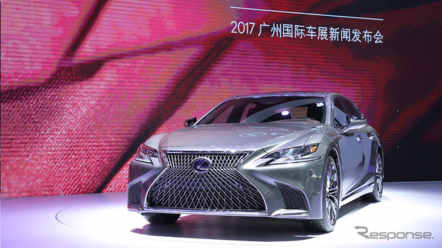 レクサス LS 新型（広州モーターショー2017）