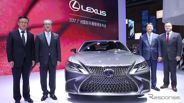 レクサス LS 新型（広州モーターショー2017）