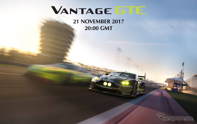 新型アストンマーティン ヴァンテージGTEのティザーイメージ