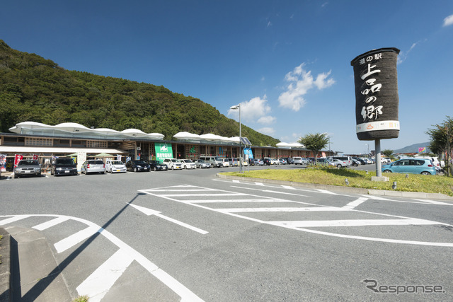 道の駅 上品の郷（じょうぼんのさと）/ 宮城県