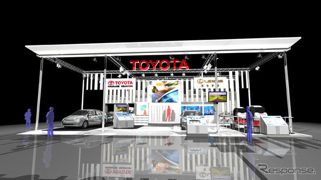 【ITS世界会議07】トヨタ、レクサス LS600hL などを出展