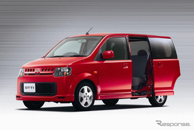 日産 オッティ にリモコンオートスライドドアなどを採用
