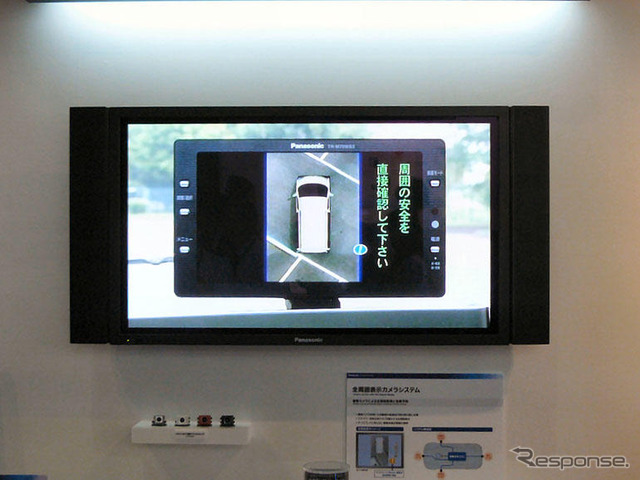 【CEATEC07】アジア最大級のIT・エレクトロニクスの総合展