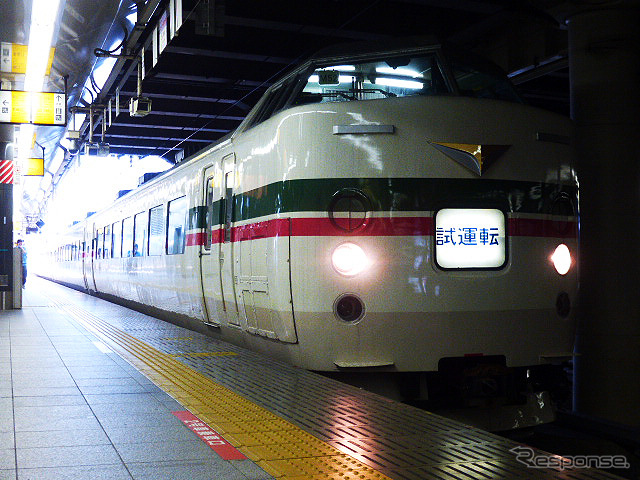 189系のM52編成。