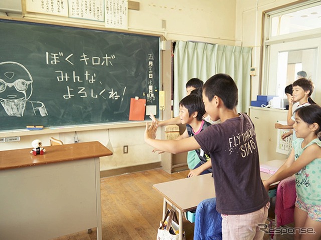 小学生とKOROBO mini