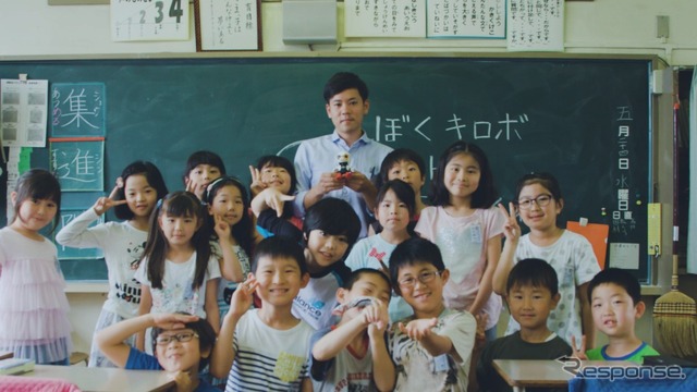 小学生とKOROBO mini