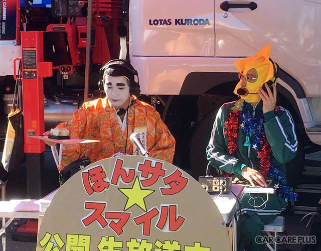 黒田社長が出演する、ラジオ番組「ほんサタ★スマイル」の公開生放送も予定
