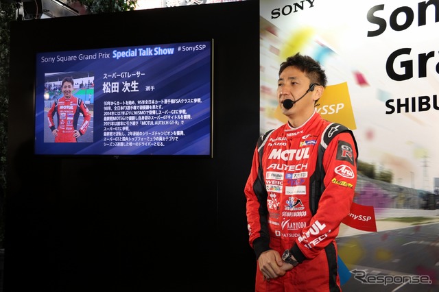 『Sony Square Grand Prix』トークショー