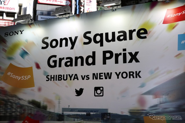 『Sony Square Grand Prix』トークショー