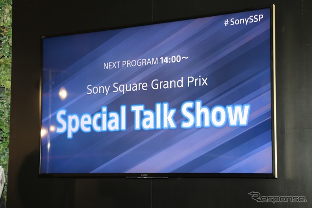 『Sony Square Grand Prix』トークショー