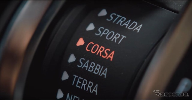 SUVでも本気のサーキット走行モード、ランボルギーニ ウルス［動画］
