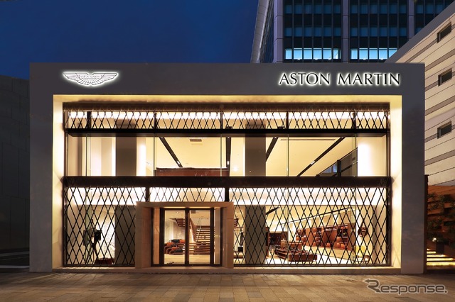 The House of Aston Martin Aoyama