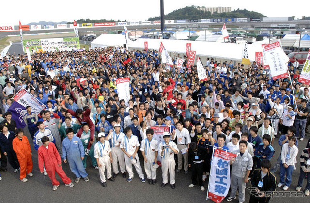 エコノパワー燃費競技全国大会　10月6-7日