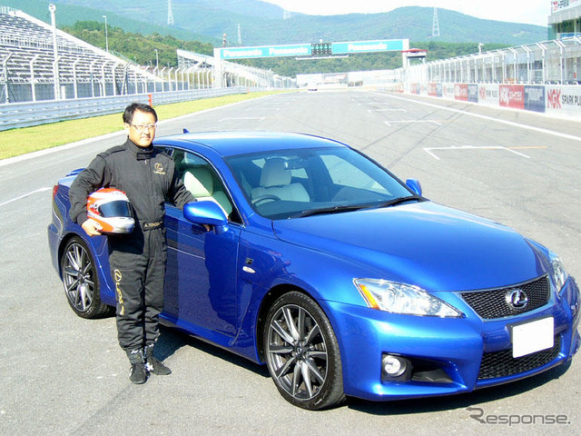 【レクサス IS F 発表】豊田副社長の運転で富士を疾走
